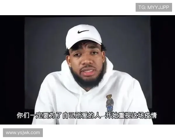 唐斯回忆被交易到纽约以为玩笑