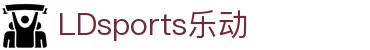 LDsports乐动app下载-LDsports乐动app下载最新版